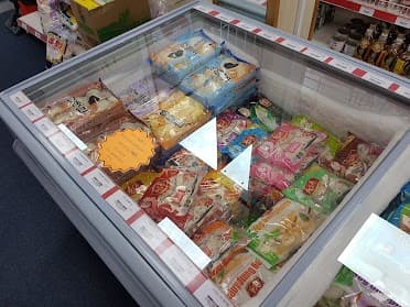 168 Oriental bristol - image 3