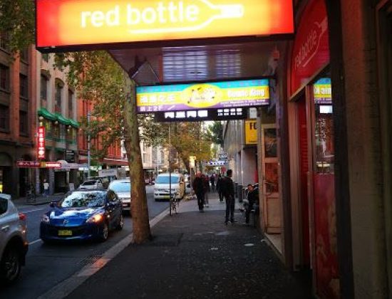 Red Bottle Sussex St