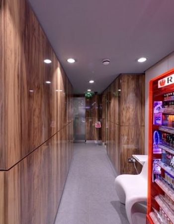 Intrigue Cosmetic Clinic