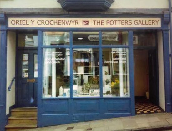 The Potters Gallery