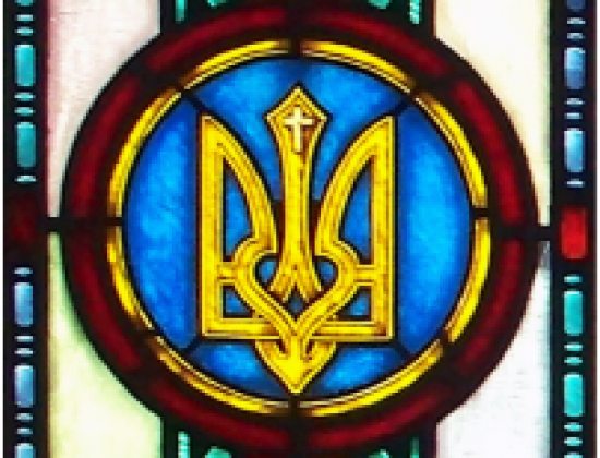 St. Michael the Archangel Ukrainian Catholic Church