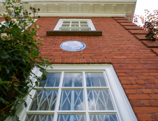 Freud Museum London