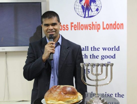 Cross Fellowship London (Cross Ministries)