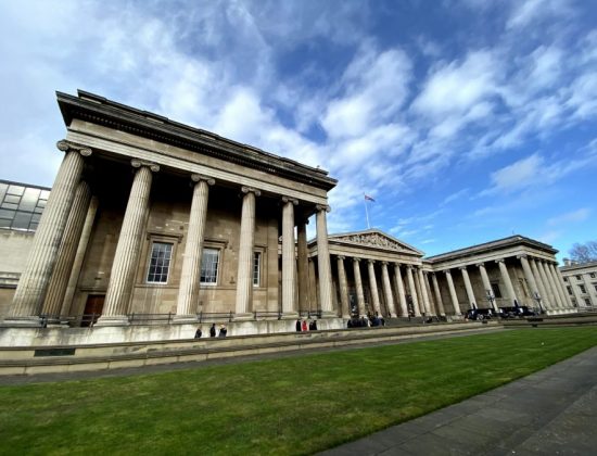 The British Museum