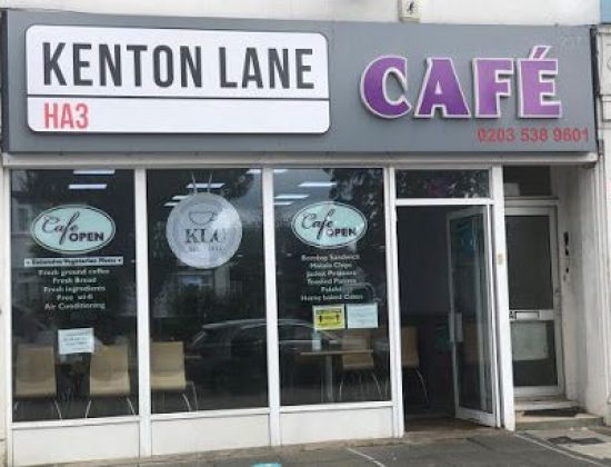 Kenton Lane CafŽ