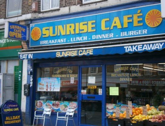 Sunrise Cafe