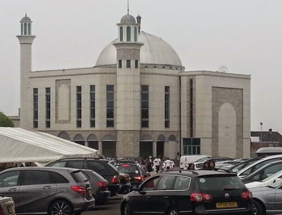 The Baitul Futuh Mosque