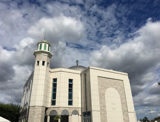 The Baitul Futuh Mosque