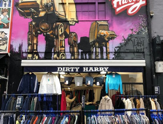 Dirty Harry Clothing