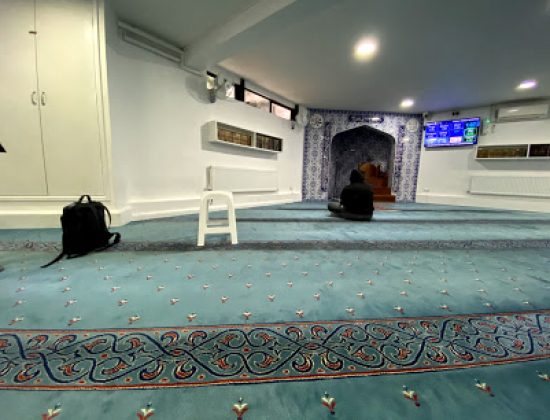 Holborn Mosque