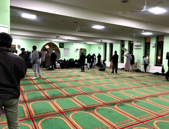 Baitul Aziz Islamic Cultural Centre