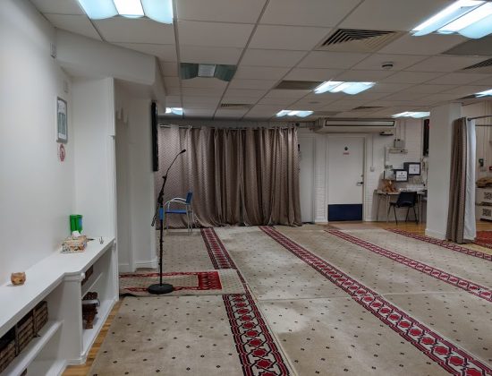 Chelsea Muslim Community Hub