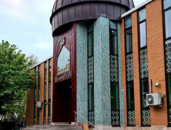 Baitul Aziz Islamic Cultural Centre