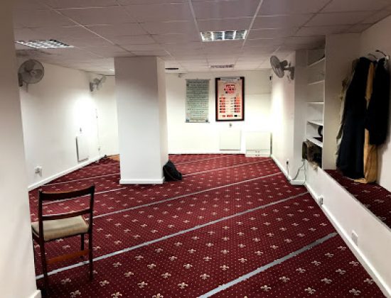 Queensway Mosque (inside Queensway Market)