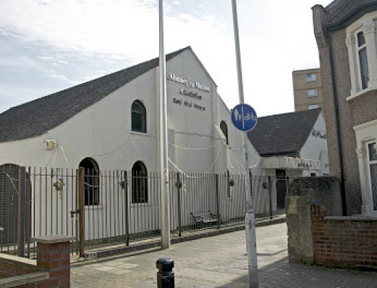 Baitul Ahad Mosque (AMA UK)