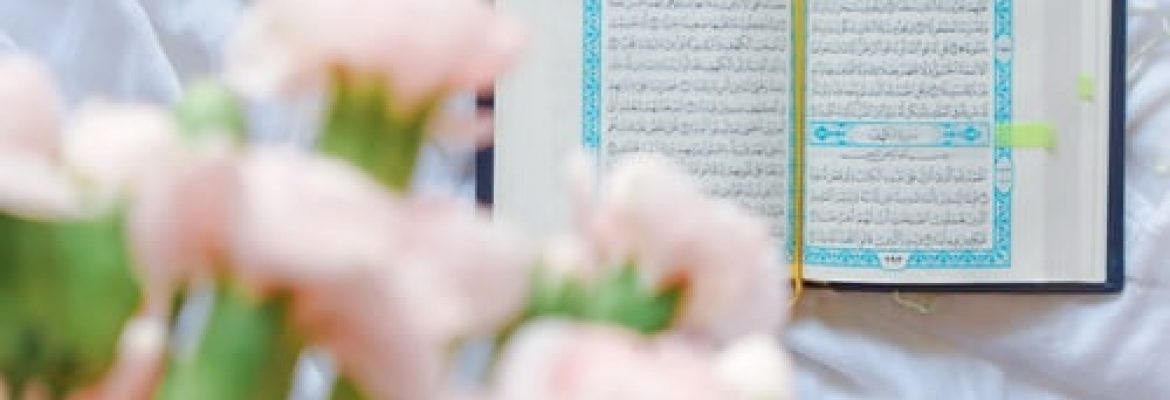 Quran Schooling UK