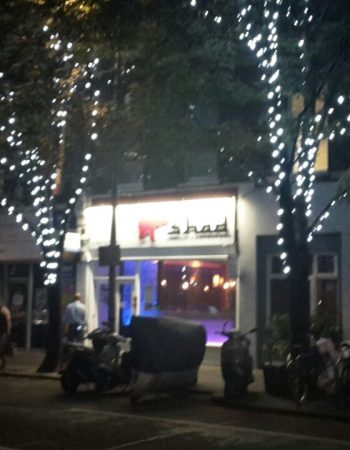 Shad Indian | Great Indian Restaurant & Takeaway in Southwark, London