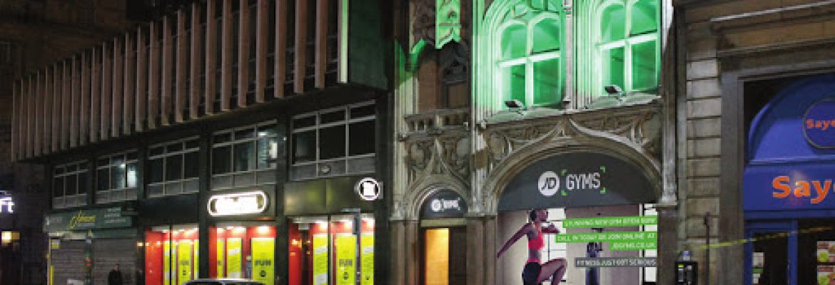 JD Gyms Liverpool City Centre – liverpool