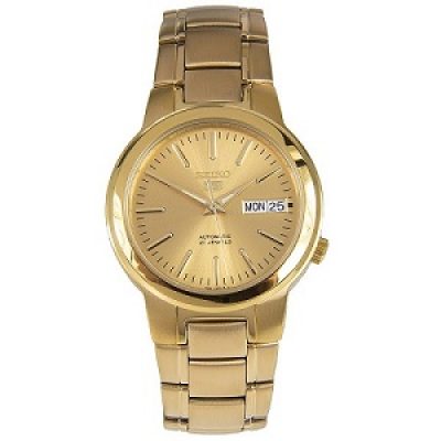 Buy Cheap Branded Watches Online at Give and Take UK