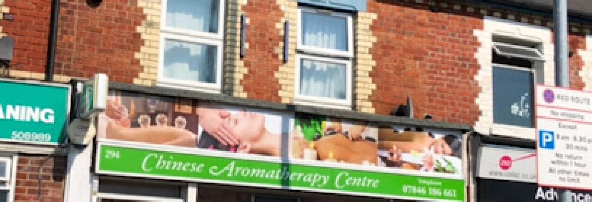 Chinese Aromatherapy Centre – Reading