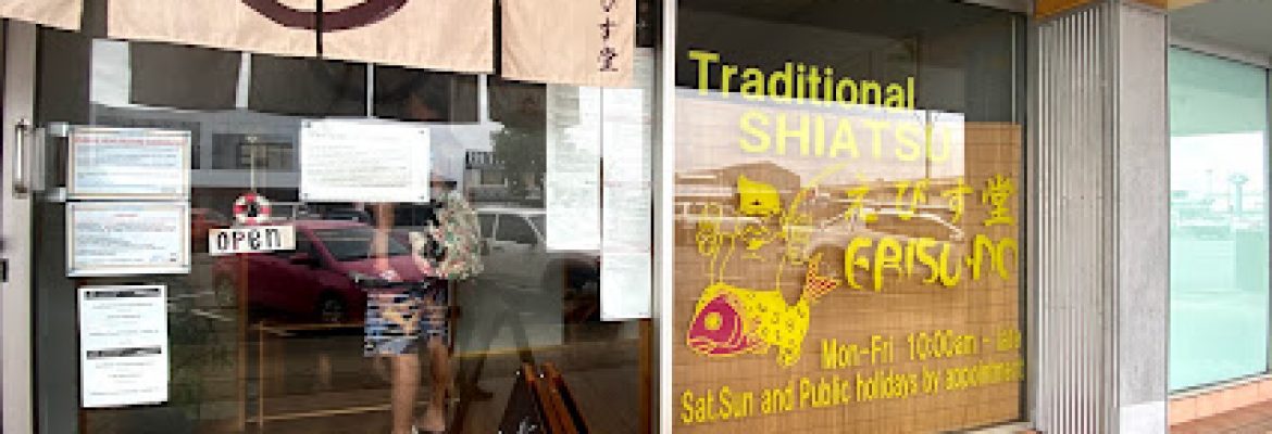 EBISU DO Cairns Japanese Traditional Shiatsu&Beauty – Cairns