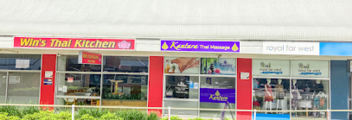 Kantara Thai Massage – Coffs Harbour