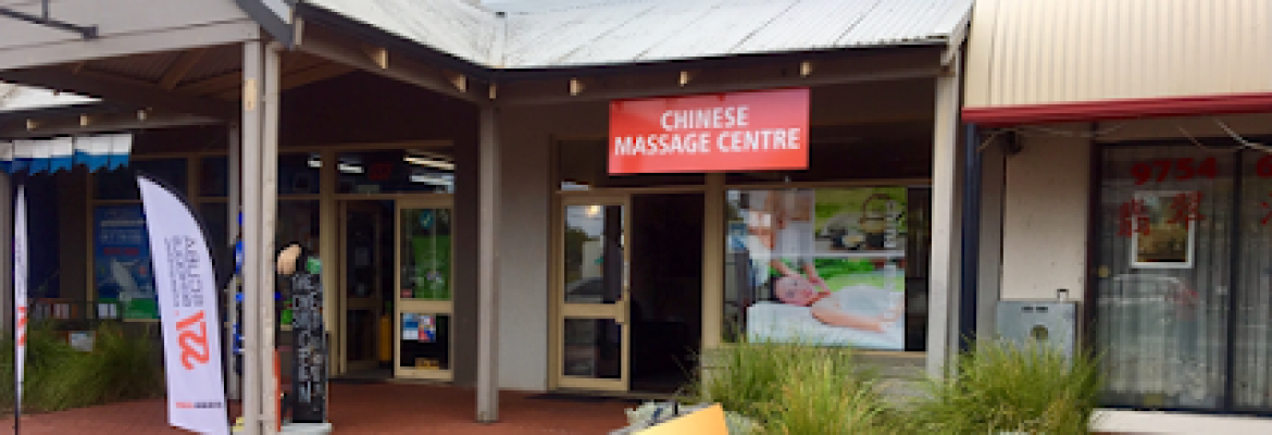 Chinese Massage Center – busselton