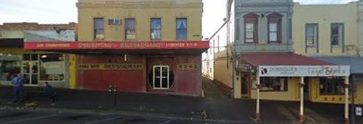 Warrnambool Oriental Massage – Warrnambool