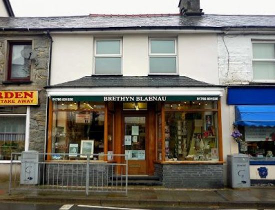 Brethyn Blaenau